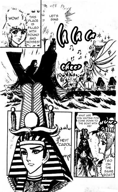 Ouke no Monshou Chapter 66 page 21 - Chapter 66