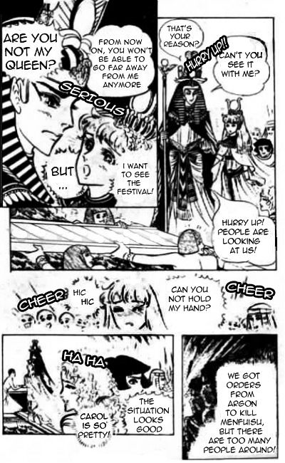 Ouke no Monshou Chapter 66 page 22 - Chapter 66