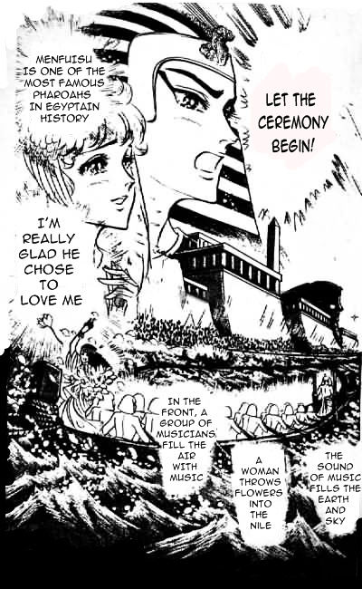 Ouke no Monshou Chapter 66 page 23 - Chapter 66