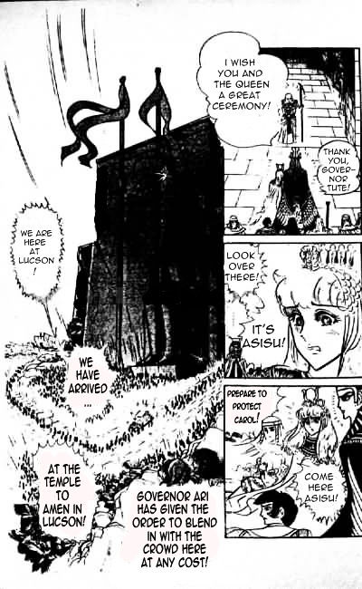 Ouke no Monshou Chapter 66 page 25 - Chapter 66