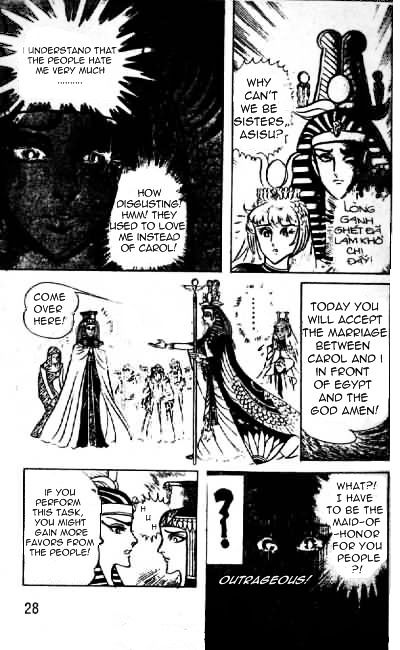 Ouke no Monshou Chapter 66 page 27 - Chapter 66