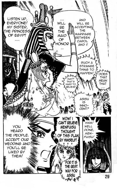 Ouke no Monshou Chapter 66 page 28 - Chapter 66