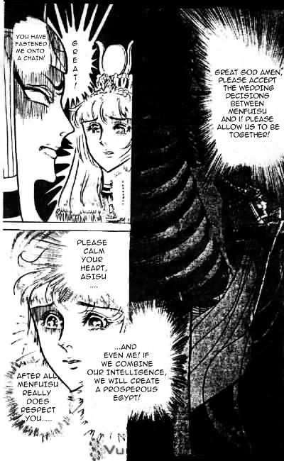 Ouke no Monshou Chapter 66 page 29 - Chapter 66
