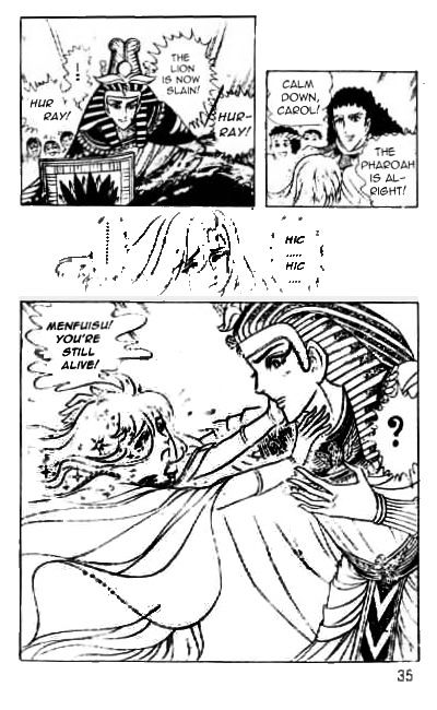 Ouke no Monshou Chapter 66 page 34 - Chapter 66