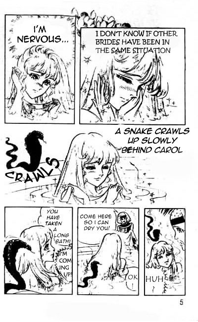 Ouke no Monshou Chapter 66 page 4 - Chapter 66