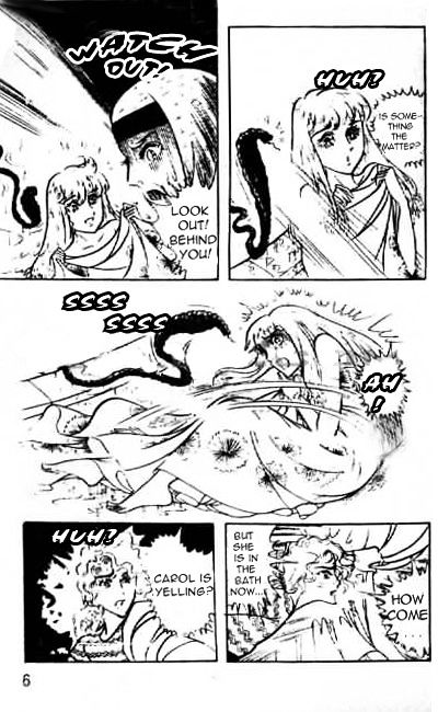 Ouke no Monshou Chapter 66 page 5 - Chapter 66