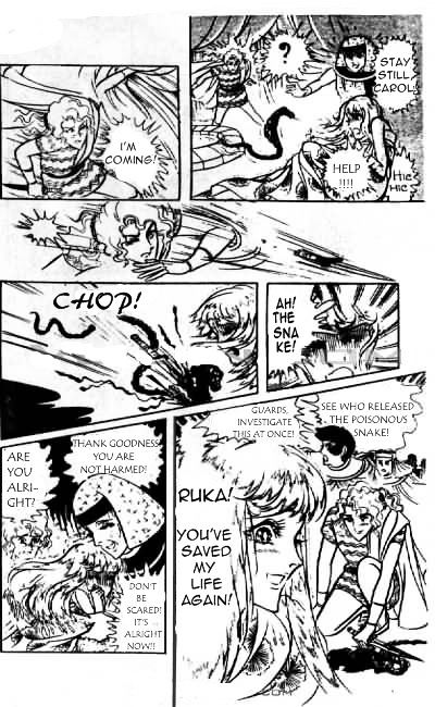 Ouke no Monshou Chapter 66 page 6 - Chapter 66