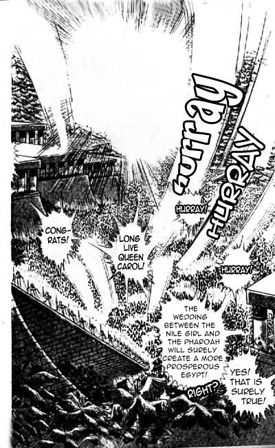 Ouke no Monshou Chapter 67 page 10 - Chapter 67