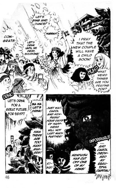 Ouke no Monshou Chapter 67 page 11 - Chapter 67