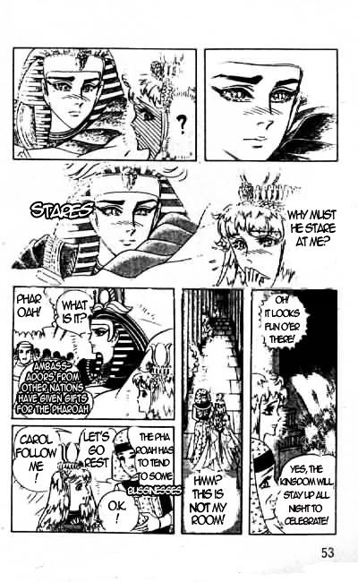 Ouke no Monshou Chapter 67 page 18 - Chapter 67
