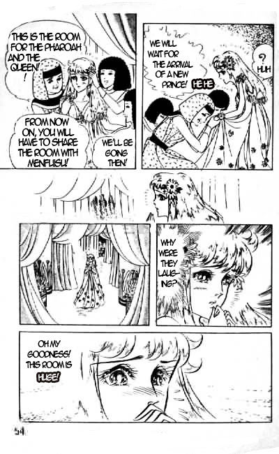 Ouke no Monshou Chapter 67 page 19 - Chapter 67