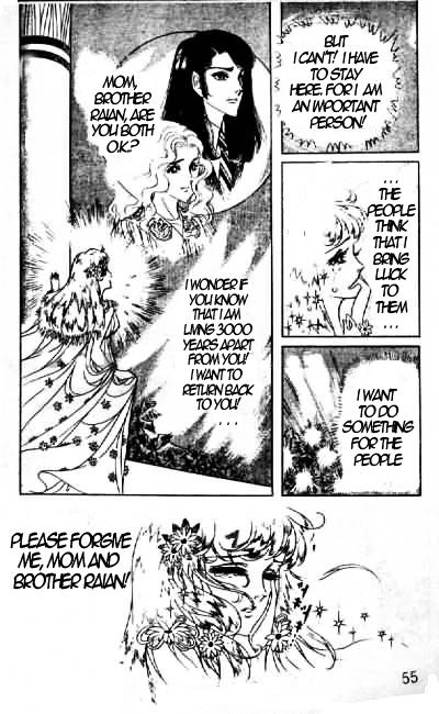 Ouke no Monshou Chapter 67 page 20 - Chapter 67