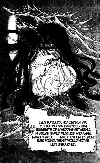 Ouke no Monshou Chapter 67 page 22 - Chapter 67