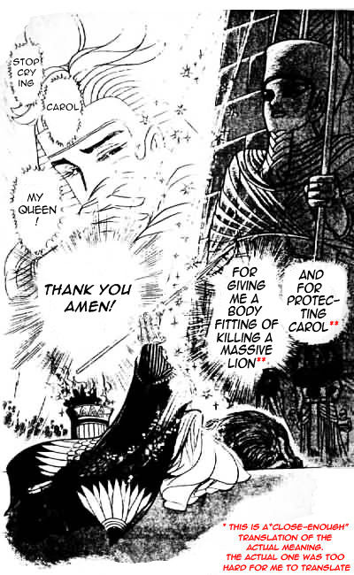 Ouke no Monshou Chapter 67 page 3 - Chapter 67