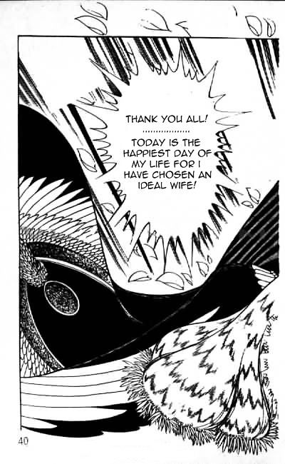 Ouke no Monshou Chapter 67 page 5 - Chapter 67