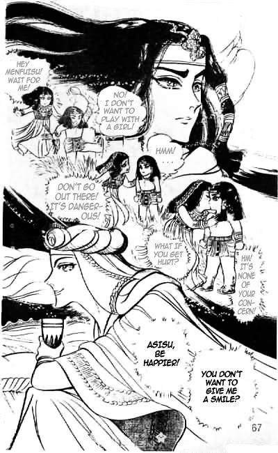 Ouke no Monshou Chapter 68 page 10 - Chapter 68