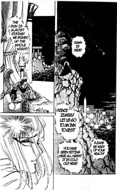 Ouke no Monshou Chapter 68 page 11 - Chapter 68