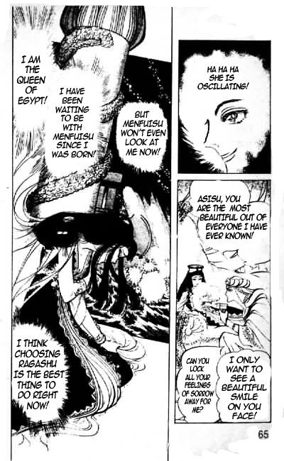 Ouke no Monshou Chapter 68 page 8 - Chapter 68
