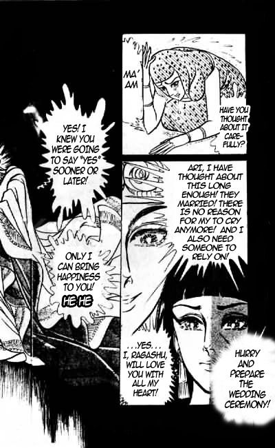 Ouke no Monshou Chapter 69 page 15 - Chapter 69