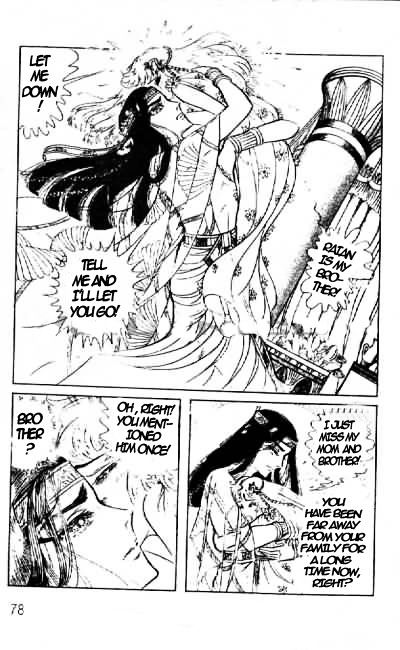 Ouke no Monshou Chapter 69 page 6 - Chapter 69