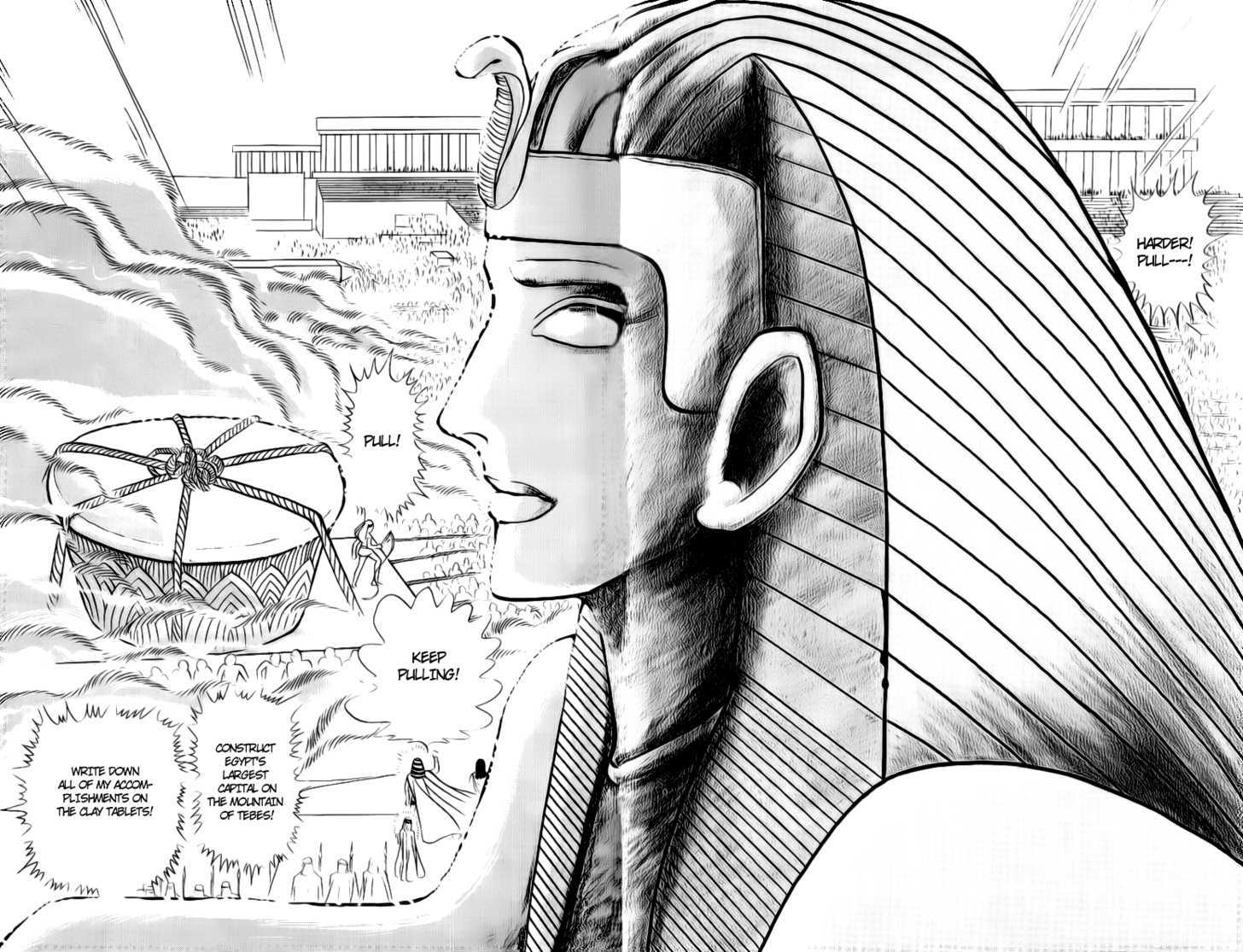 Ouke no Monshou Chapter 7 page 19 - Chapter 7