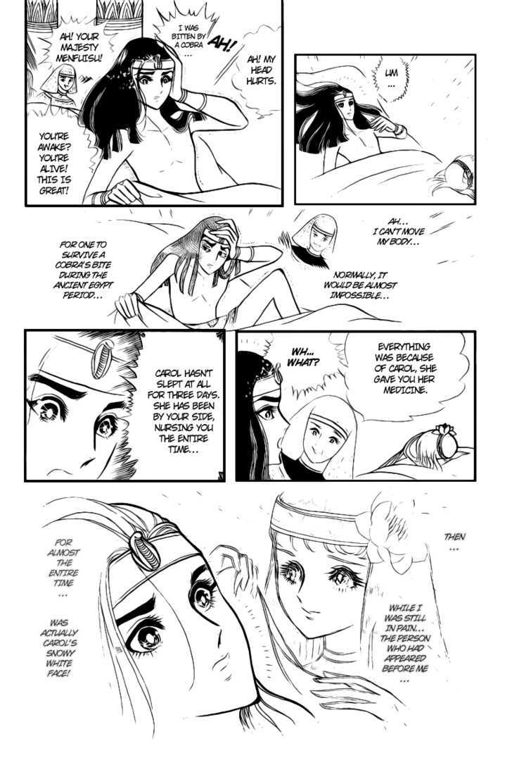 Ouke no Monshou Chapter 7 page 28 - Chapter 7