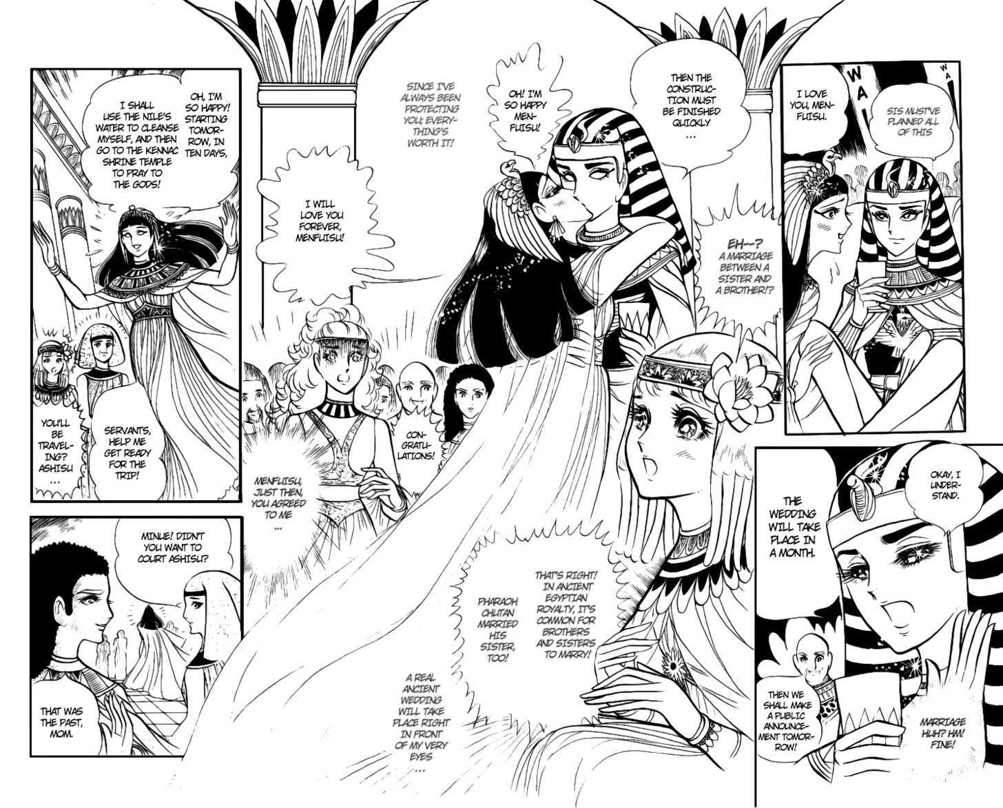 Ouke no Monshou Chapter 7 page 8 - Chapter 7
