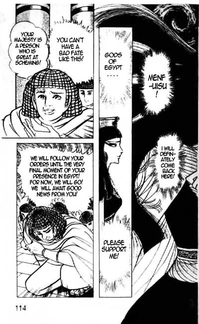 Ouke no Monshou Chapter 71 page 10 - Chapter 71