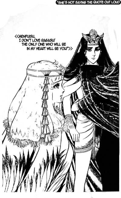 Ouke no Monshou Chapter 71 page 18 - Chapter 71