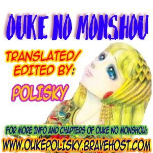 Ouke no Monshou Chapter 71 page 2 - Chapter 71