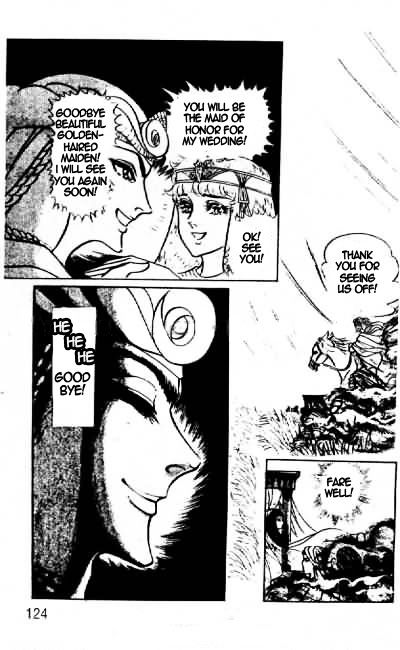 Ouke no Monshou Chapter 71 page 20 - Chapter 71