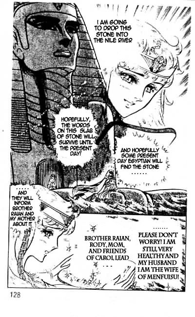 Ouke no Monshou Chapter 71 page 24 - Chapter 71