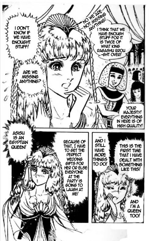 Ouke no Monshou Chapter 72 page 5 - Chapter 72