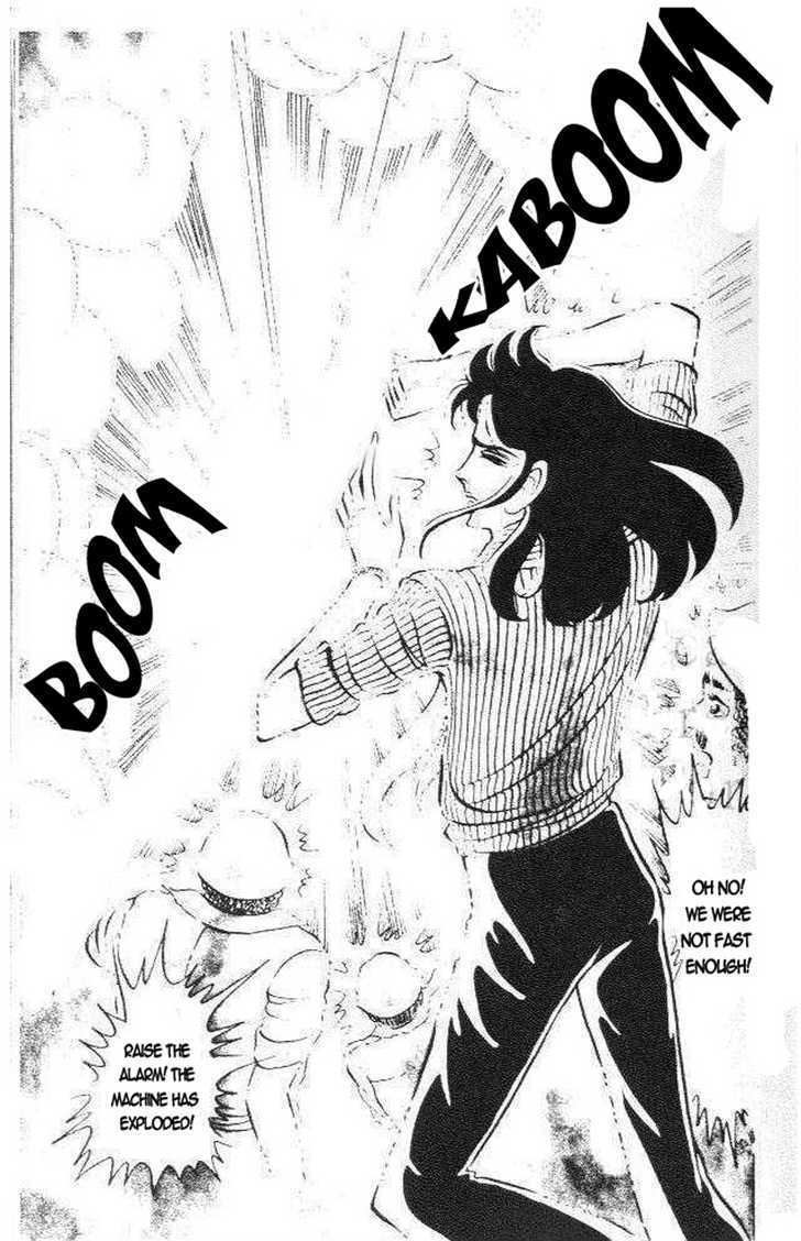 Ouke no Monshou Chapter 73 page 20 - Chapter 73