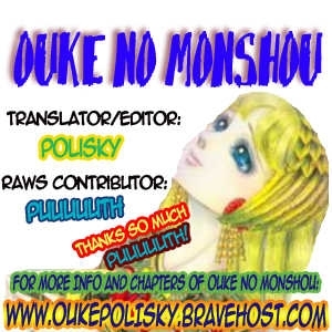 Ouke no Monshou Chapter 73 page 24 - Chapter 73
