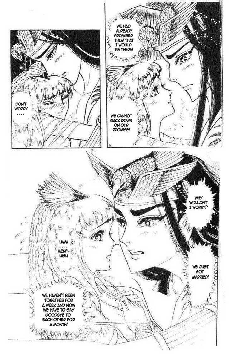 Ouke no Monshou Chapter 73 page 8 - Chapter 73