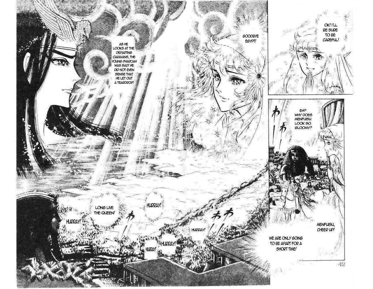 Ouke no Monshou Chapter 74 page 7 - Chapter 74