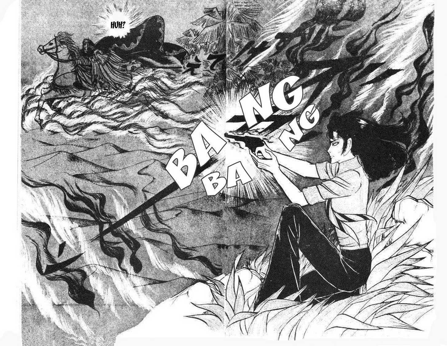 Ouke no Monshou Chapter 75 page 26 - Chapter 75