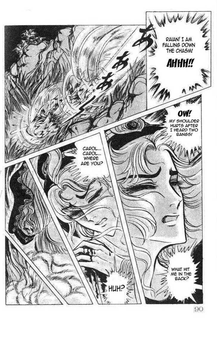 Ouke no Monshou Chapter 75 page 28 - Chapter 75