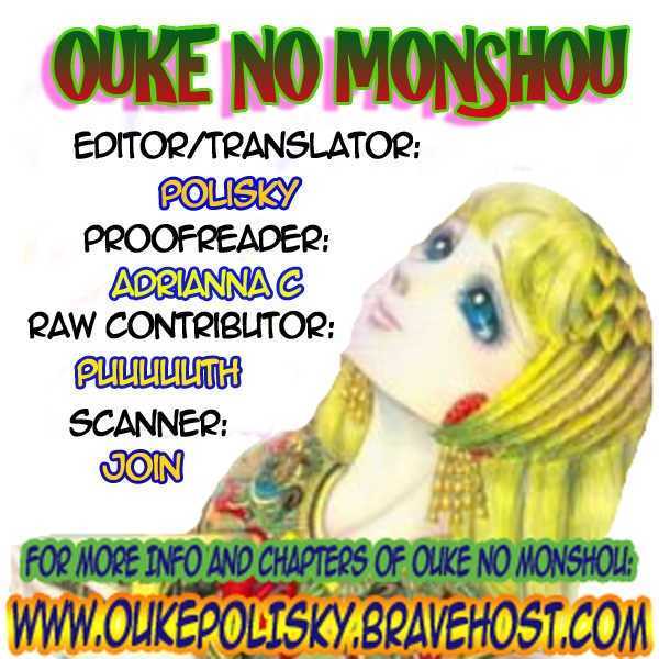Ouke no Monshou Chapter 75 page 31 - Chapter 75