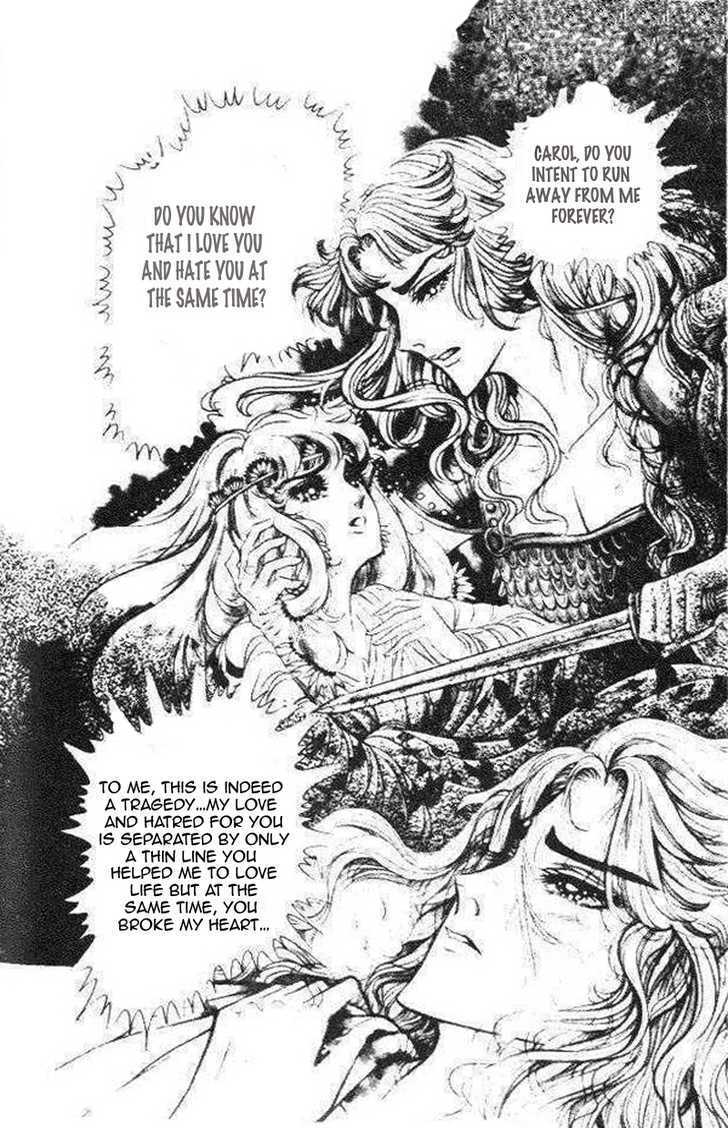 Ouke no Monshou Chapter 76 page 24 - Chapter 76