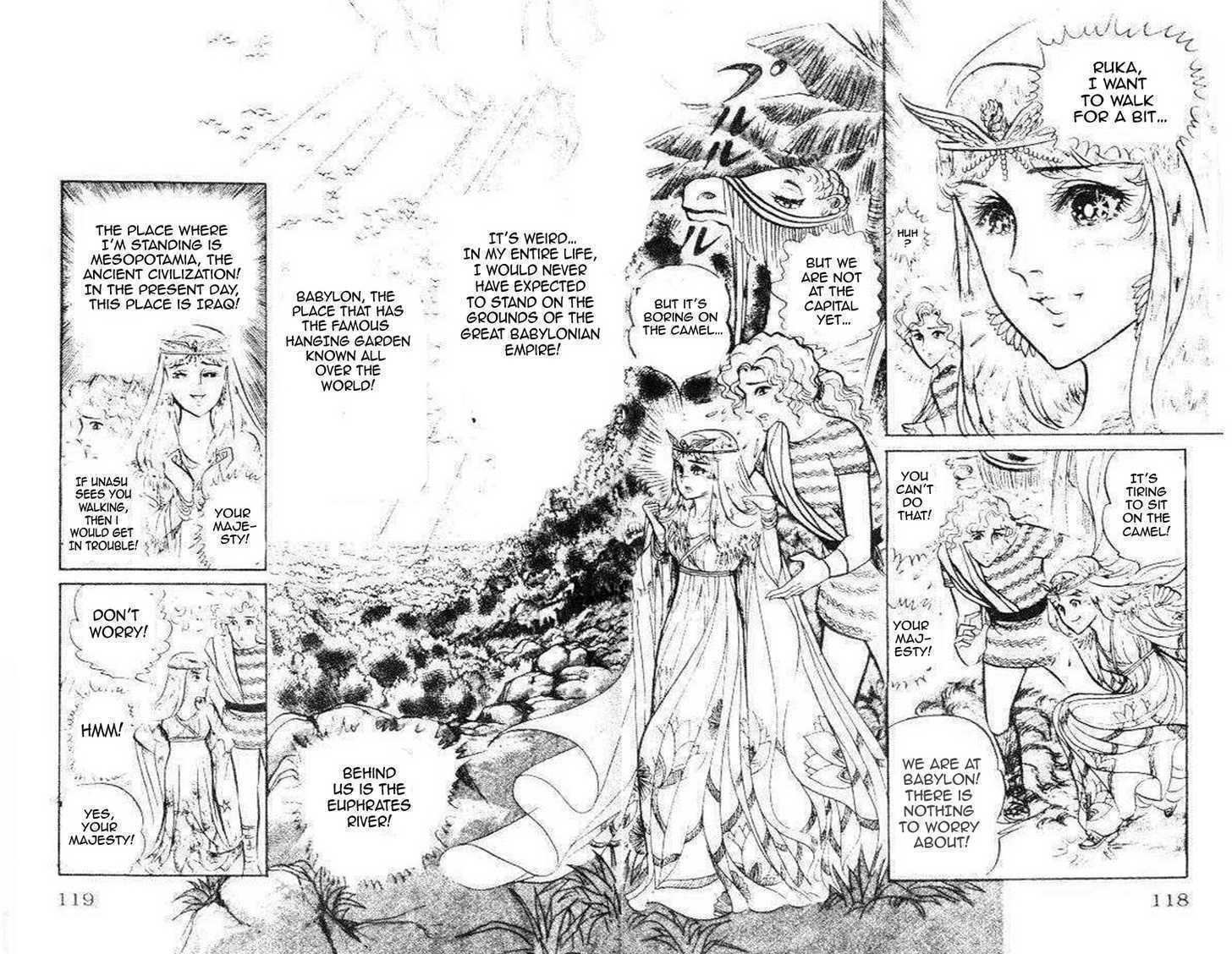 Ouke no Monshou Chapter 76 page 26 - Chapter 76