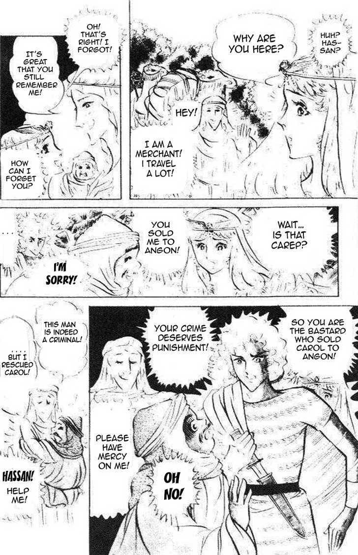 Ouke no Monshou Chapter 76 page 27 - Chapter 76