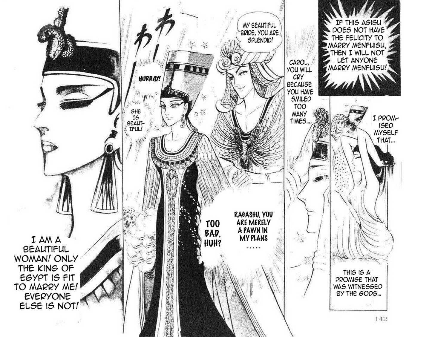 Ouke no Monshou Chapter 76 page 48 - Chapter 76