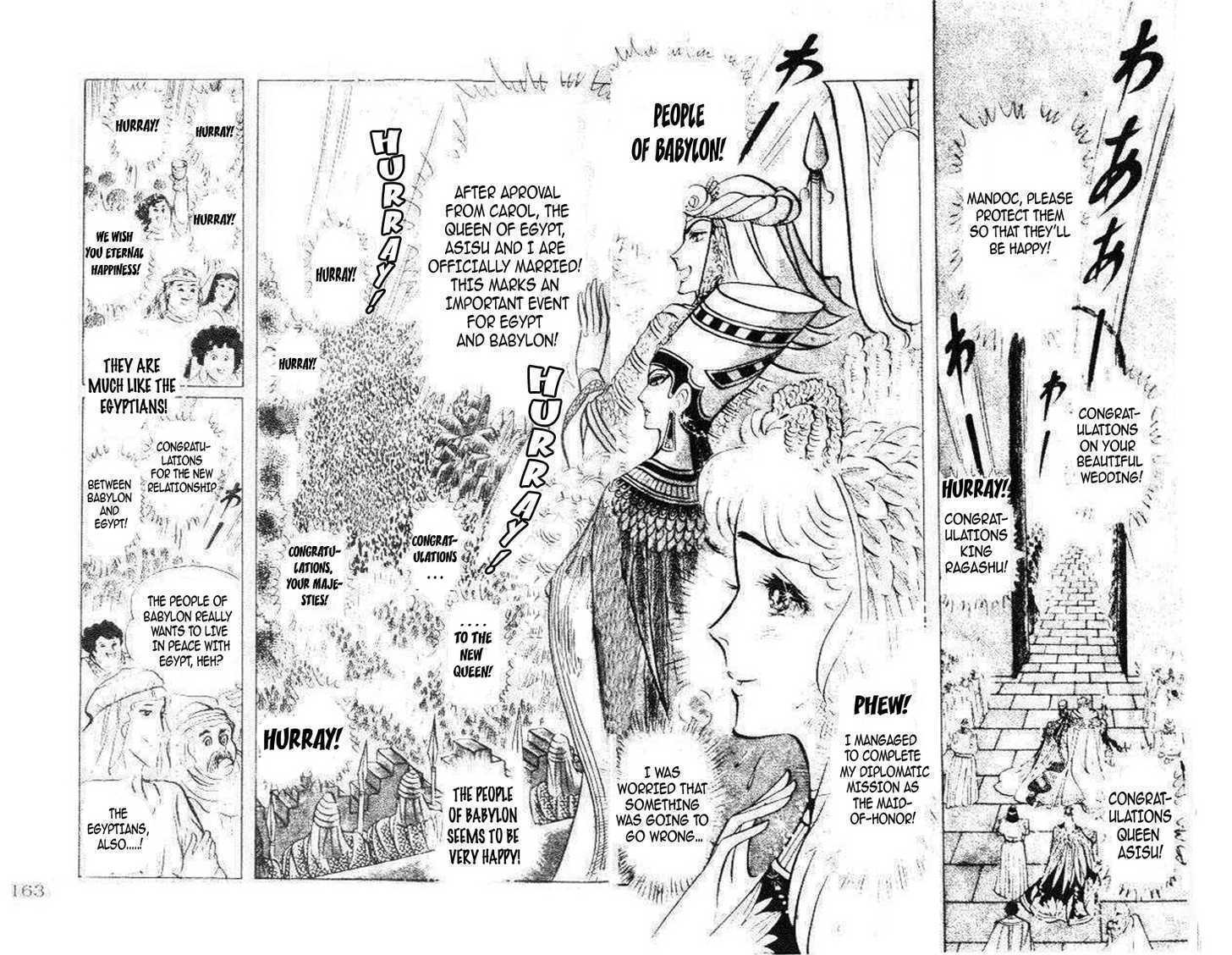 Ouke no Monshou Chapter 77 page 10 - Chapter 77