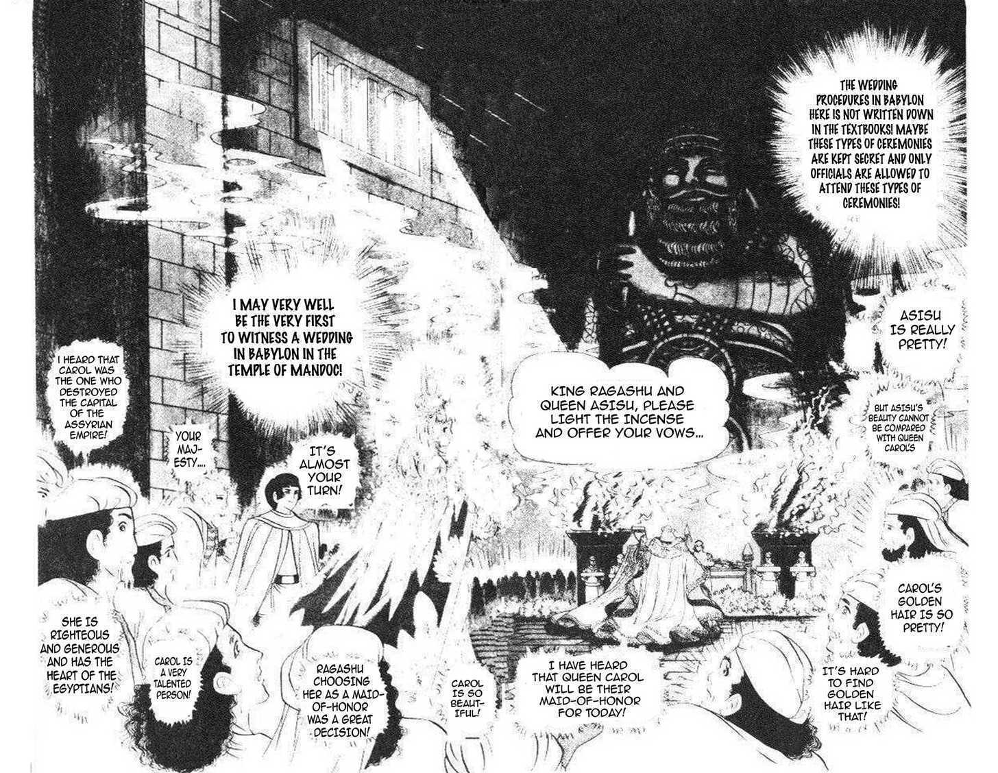 Ouke no Monshou Chapter 77 page 6 - Chapter 77