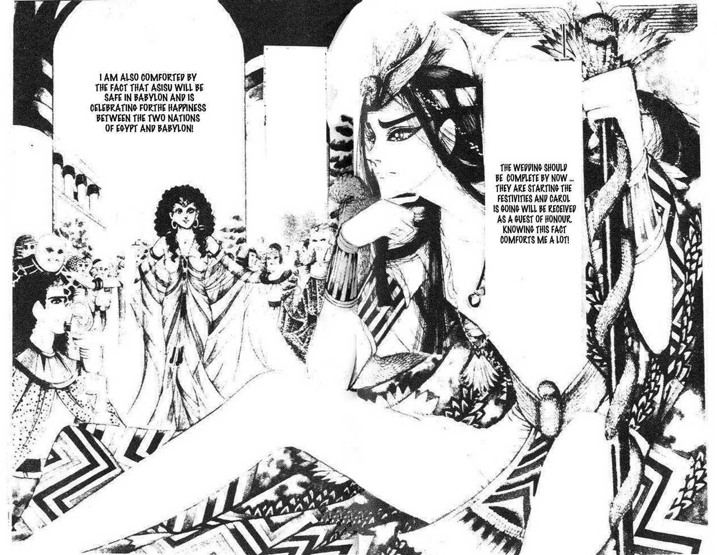 Ouke no Monshou Chapter 78 page 3 - Chapter 78