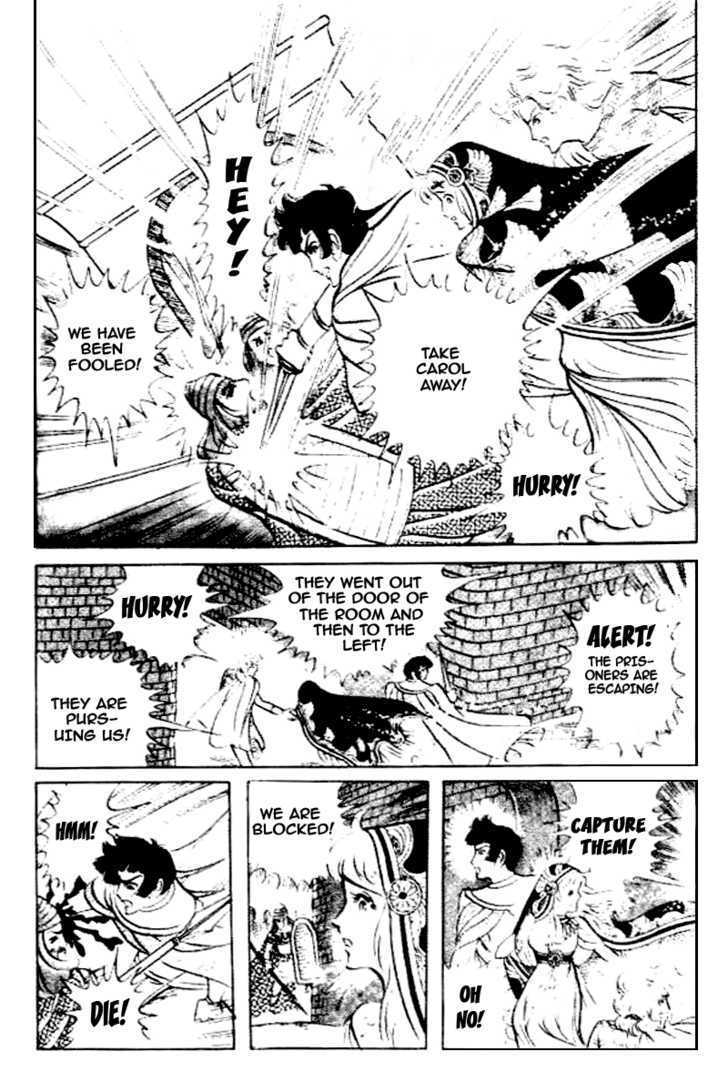 Ouke no Monshou Chapter 79 page 20 - Chapter 79