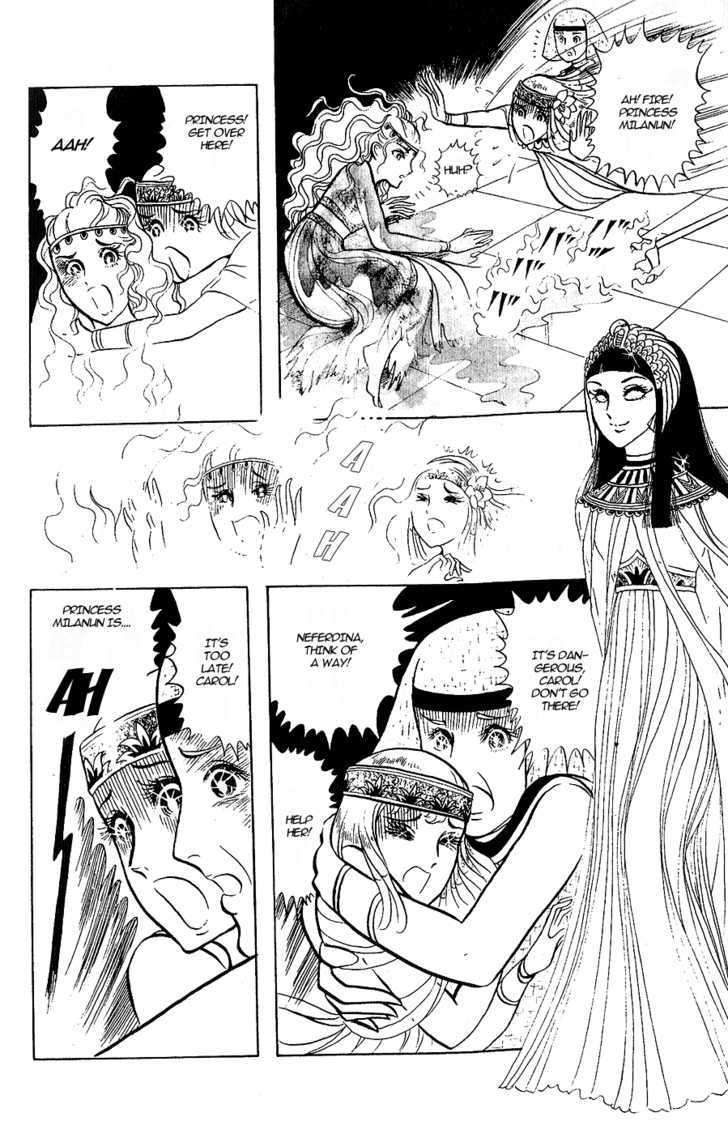 Ouke no Monshou Chapter 8 page 36 - Chapter 8
