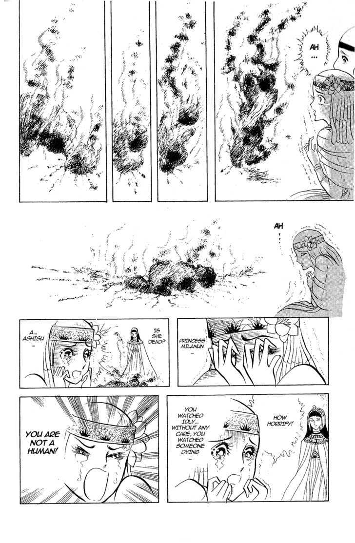 Ouke no Monshou Chapter 8 page 38 - Chapter 8